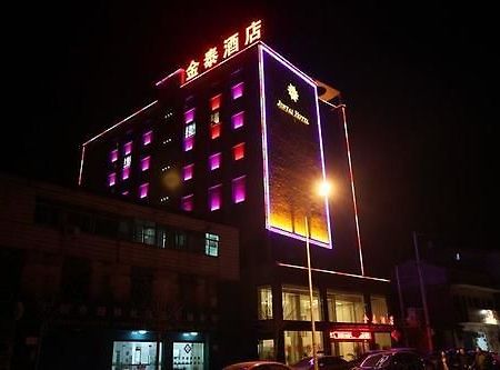 Honghu Jintai Hotel Yueyang Exterior foto